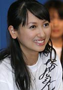 横山三菜子