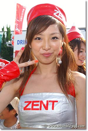 ZENT(志摩夕里加)