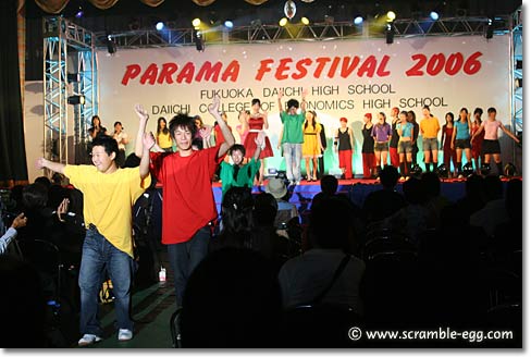 Photo(パラマ祭 フィナーレ)