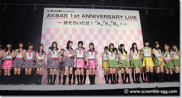 AKB48 画像