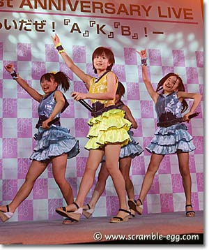 AKB48 画像