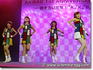 AKB48 画像