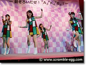 AKB48 画像