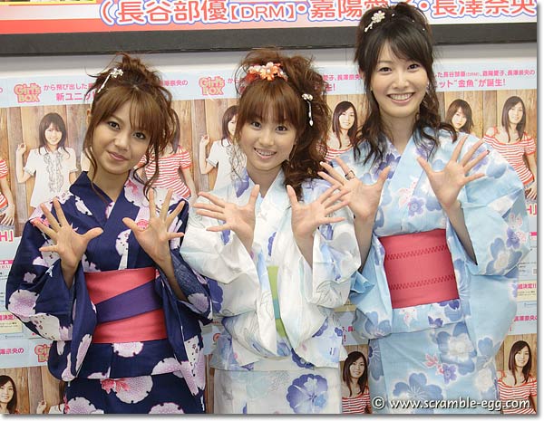 金魚(長谷部優、嘉陽愛子、長澤奈央)