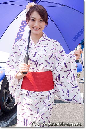 宮田真帆