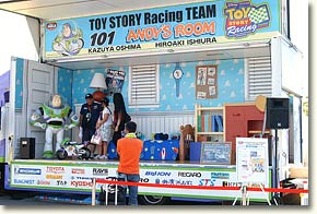 TOY STORYステージ