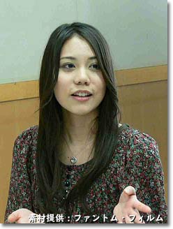 松山愛里