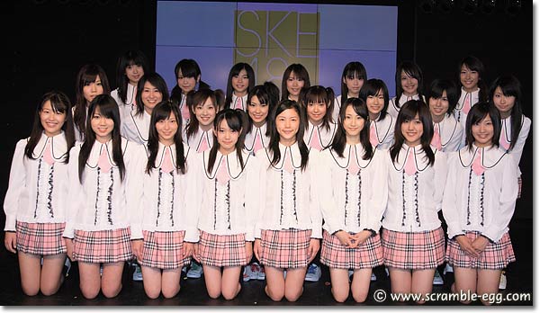 SKE48 集合写真1