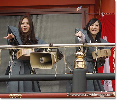 河西智美、小野恵令奈