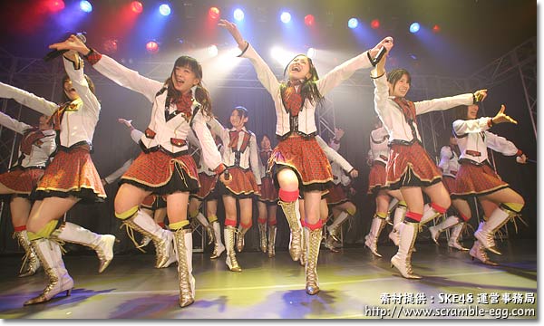 SKE48「PARTYが始まるよ」