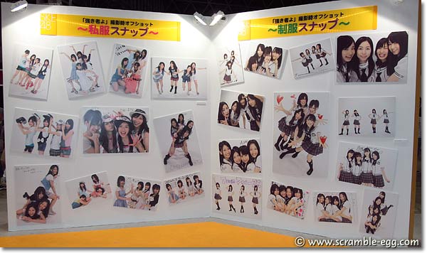 SKE48