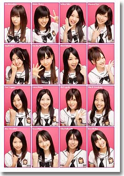 SKE48 Complete Book