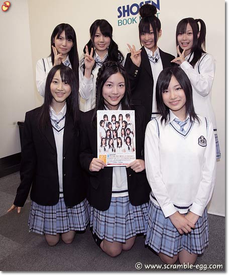 SKE48 画像