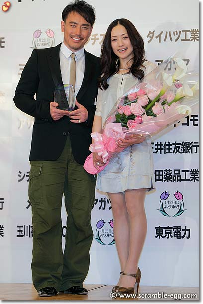 皆川賢太郎、上村愛子