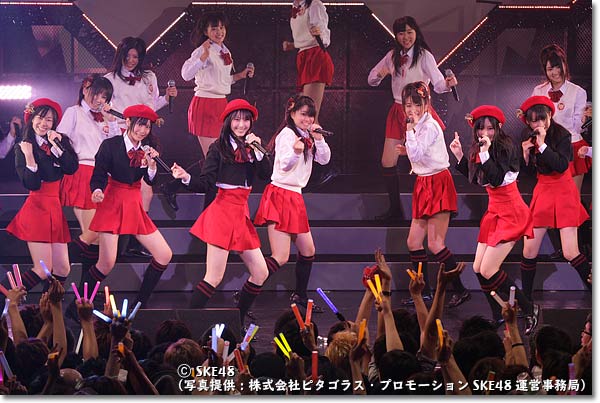 SKE48 紅組