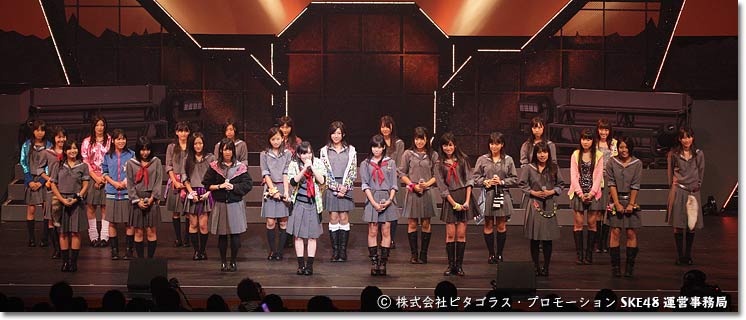 NMB48