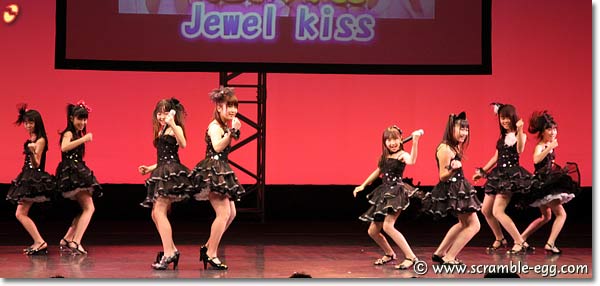 Jewel Kiss