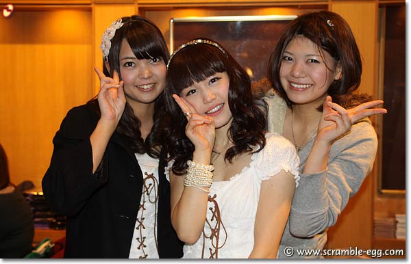 Negicco
