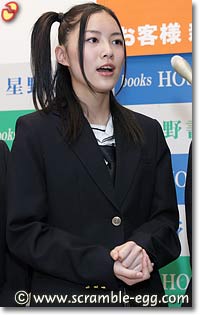 松井珠理奈