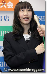 松井玲奈