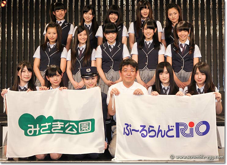 NMB48