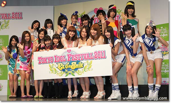 TIF2011出演者一覧