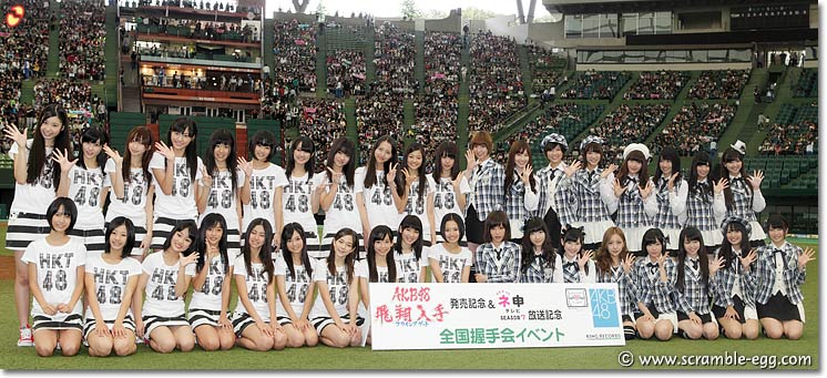 AKB48xHKT48