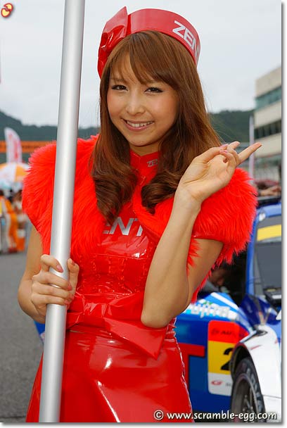 角田香澄