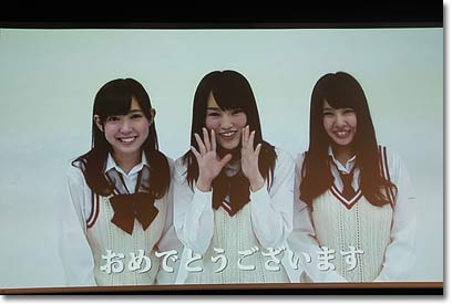 ＮＭＢ48