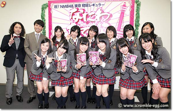 NMB48「なにわなでしこ」DVD-BOX発売記念イベントレポート(1) 会見 