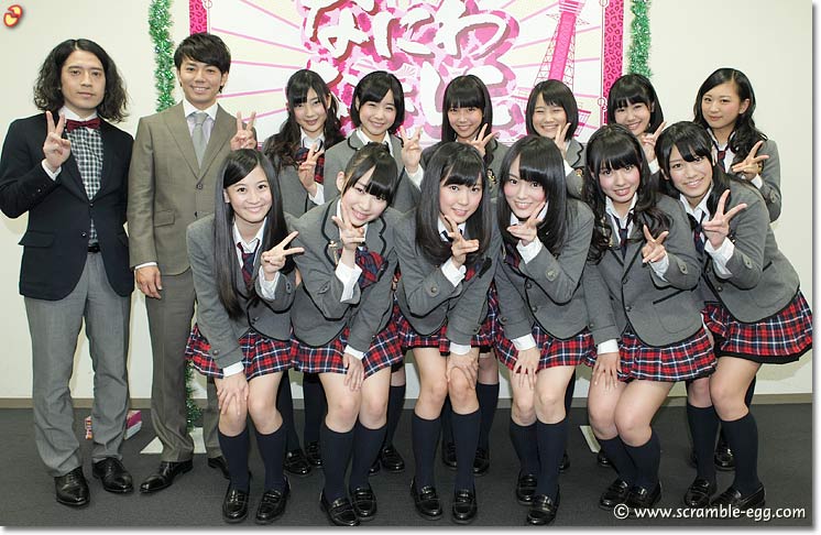 NMB48