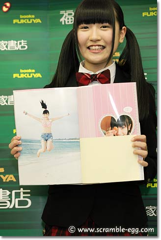 前島亜美 写真集のお気に入りページ2