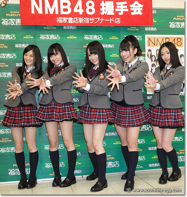 NMB48