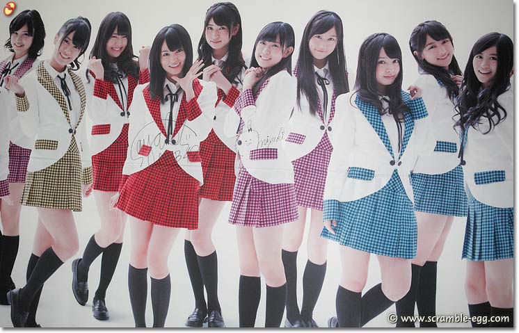 NMB48