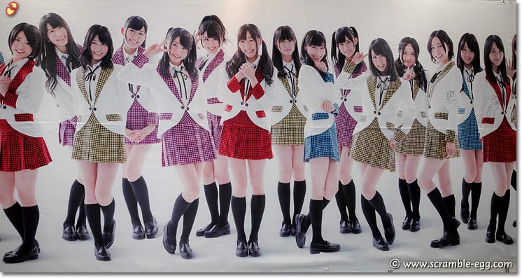 SKE48