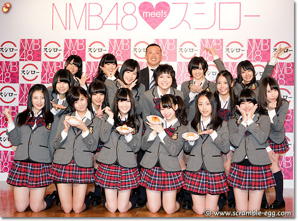 NMB48