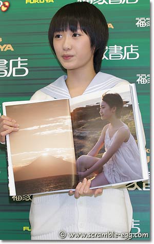 工藤遥 画像5