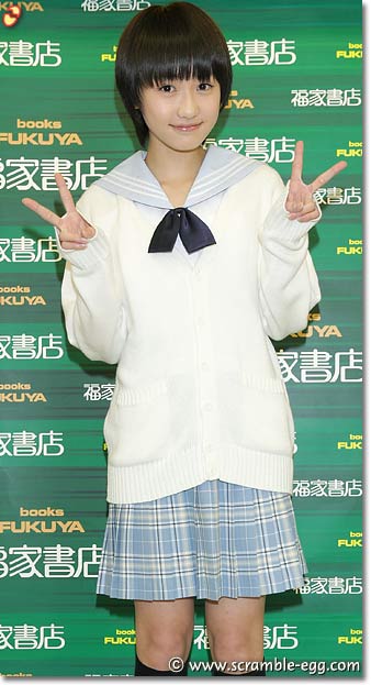 工藤遥