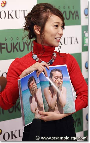 大島優子 Photo