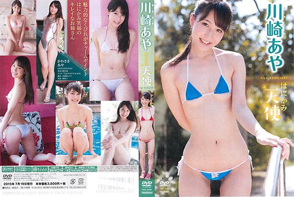 画像クリックでAmazon商品ページへ