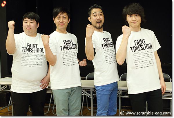 河野将也、今井孝祐、横尾下下、吉田宗洋