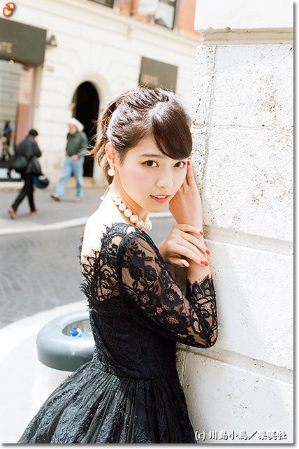 写真集『風を着替えて』より