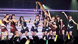 AKB48 13期生