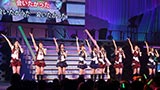 AKB48 13期生