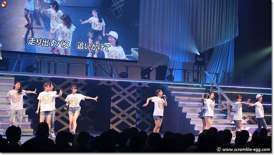 大声ダイヤモンド