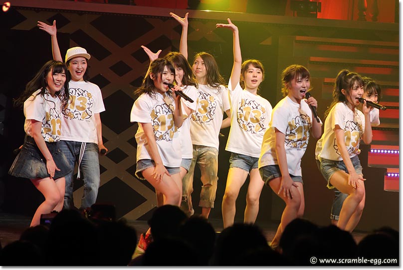 大声ダイヤモンド