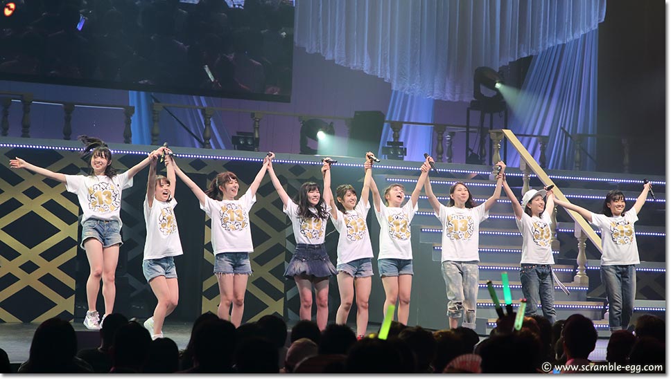 最後のあいさつ