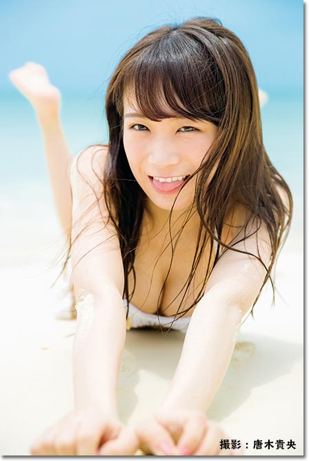 真夏の気圧配置より