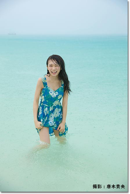 写真集「真夏の気圧配置」より