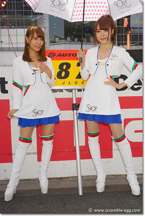 蛯原メイ、清原怜奈